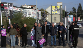 وقفة احتجاجية في جلجولية ضد العنف والجريمة 